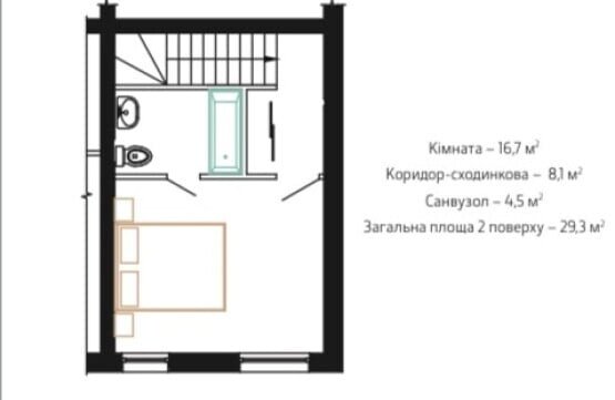 ТАУНХАУС - SMART - Фото 2