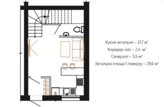 ТАУНХАУС - SMART - Фото 1